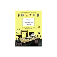 300 Book